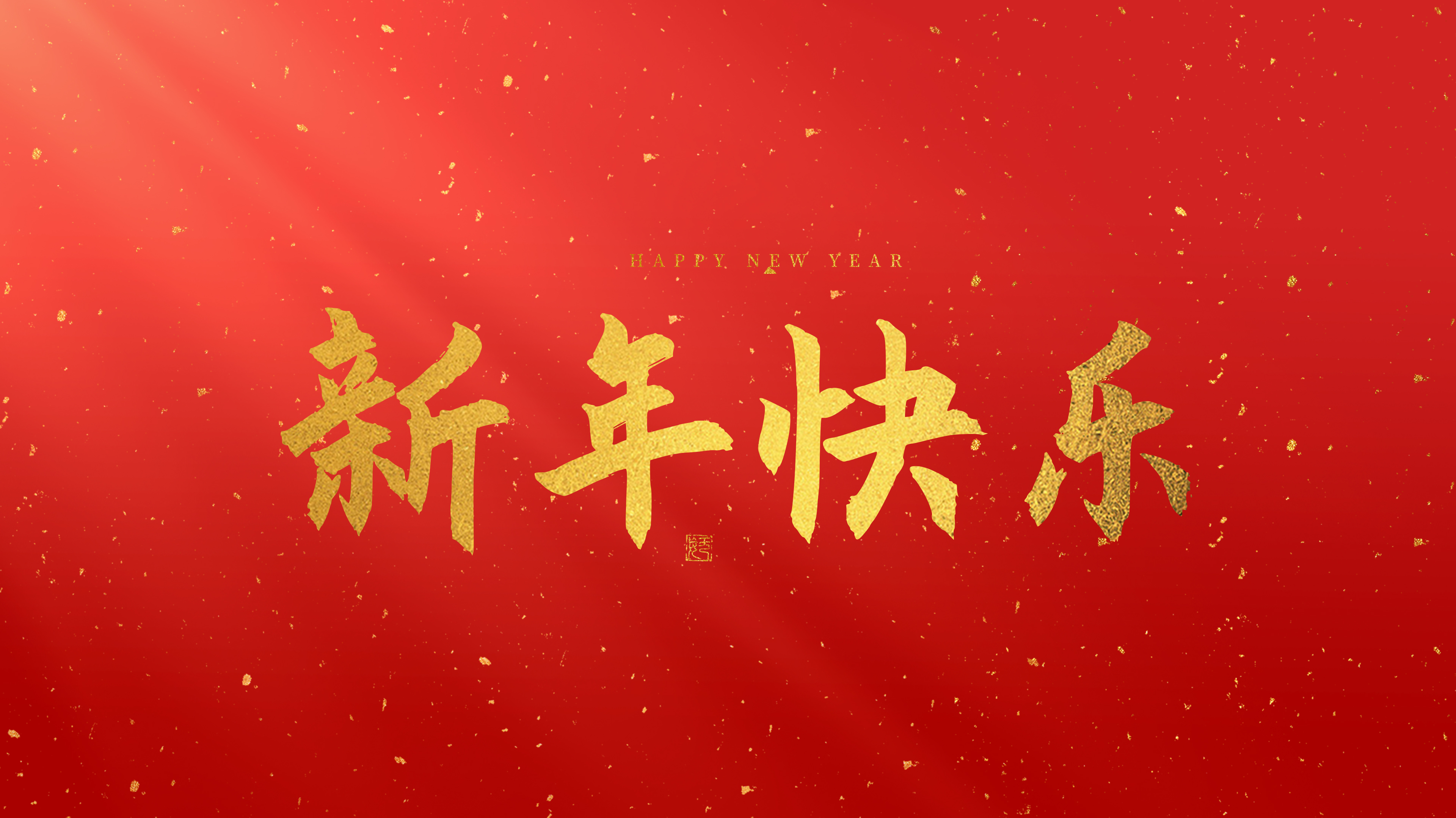 2-宽800.png
